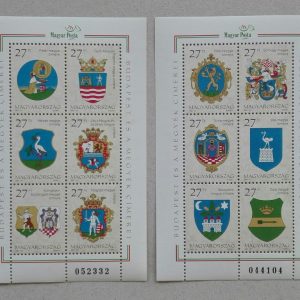 1997 Budapest és a megyék címerei II
