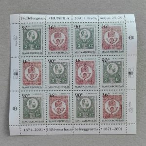 2001 Bélyegnap kisív
