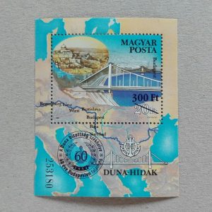 2014 Duna bizottság blokk felülnyomással