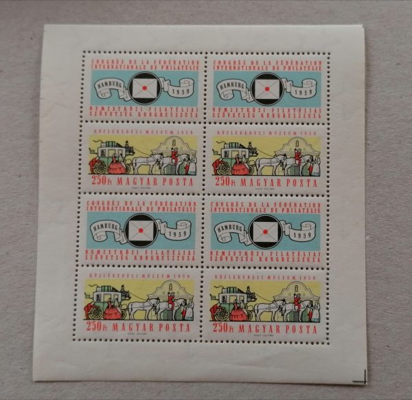 1959. FIP II kisív