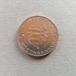 1947 5 forint ezüst