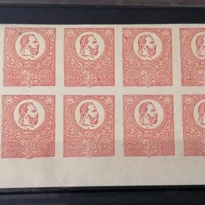 1921 50 éves a kőnyomat emlék kiadás