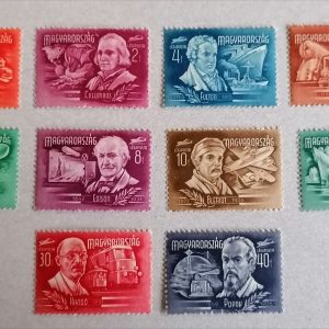 1948 Feltalálók Felfedezők