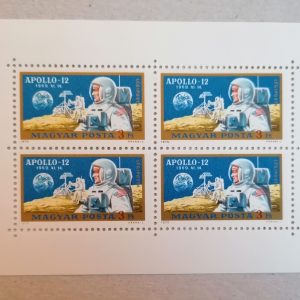 1970 . Apollo 12 blokk