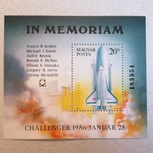 1986 . In memoriam Challenger blokk