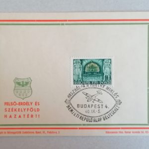 Emléklap Felső Erdély és Székelyföld hazatért 1940