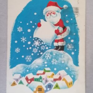 Karácsonyi motívum Boór Vera képeslap
