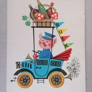 j év motívum Boór Vera képeslap
