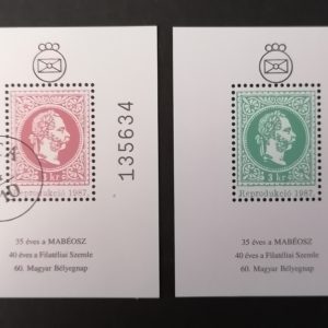 IMG 20200729 144503 edit 9831956042248