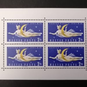 IMG 20200729 144934 edit 10020105959407