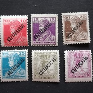 IMG 20200816 111810 edit 12119682505962